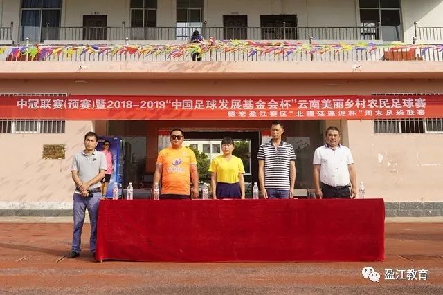 下载谈球吧